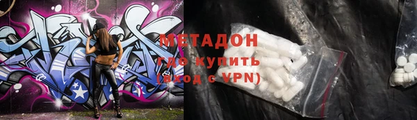 соль курить ск Каменногорск