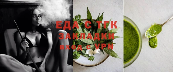 2c-b Касимов