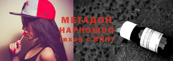 2c-b Касимов