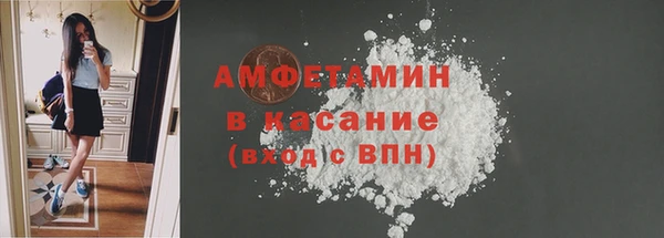 мет Карталы