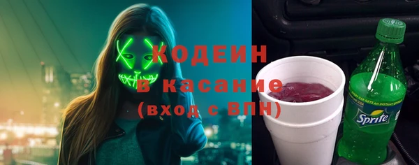 мет Карталы