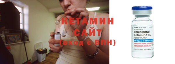 метадон Карпинск