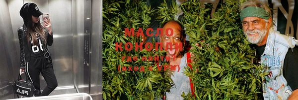 кокаин перу Каменка