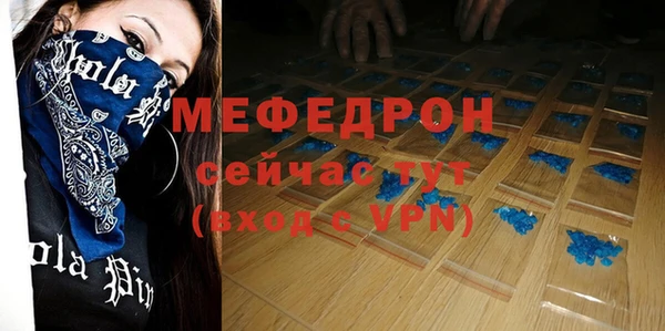 метадон Карпинск