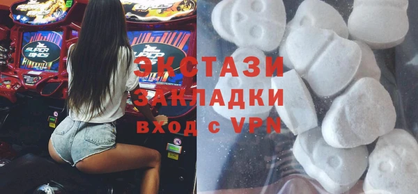 2c-b Касимов