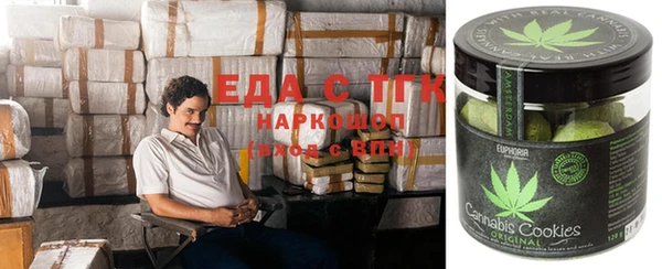 метадон Карпинск