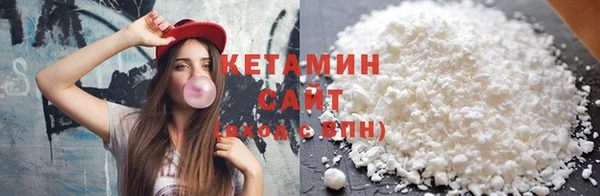 кокаин перу Каменка