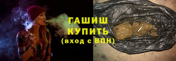 мет Карталы