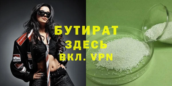 кокаин перу Каменка