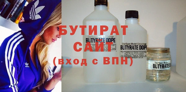 метадон Карпинск