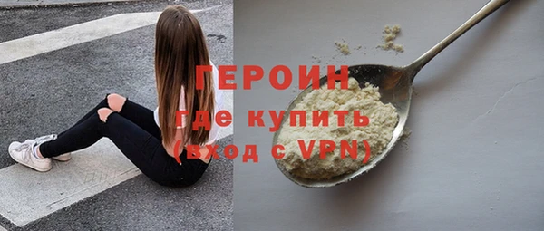 мет Карталы